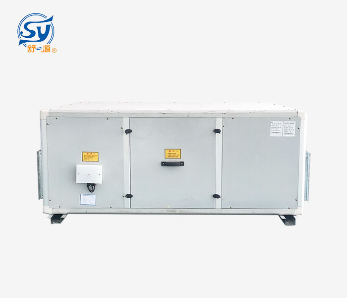 全熱新風(fēng)機(jī)組 全熱新風(fēng)機(jī)組